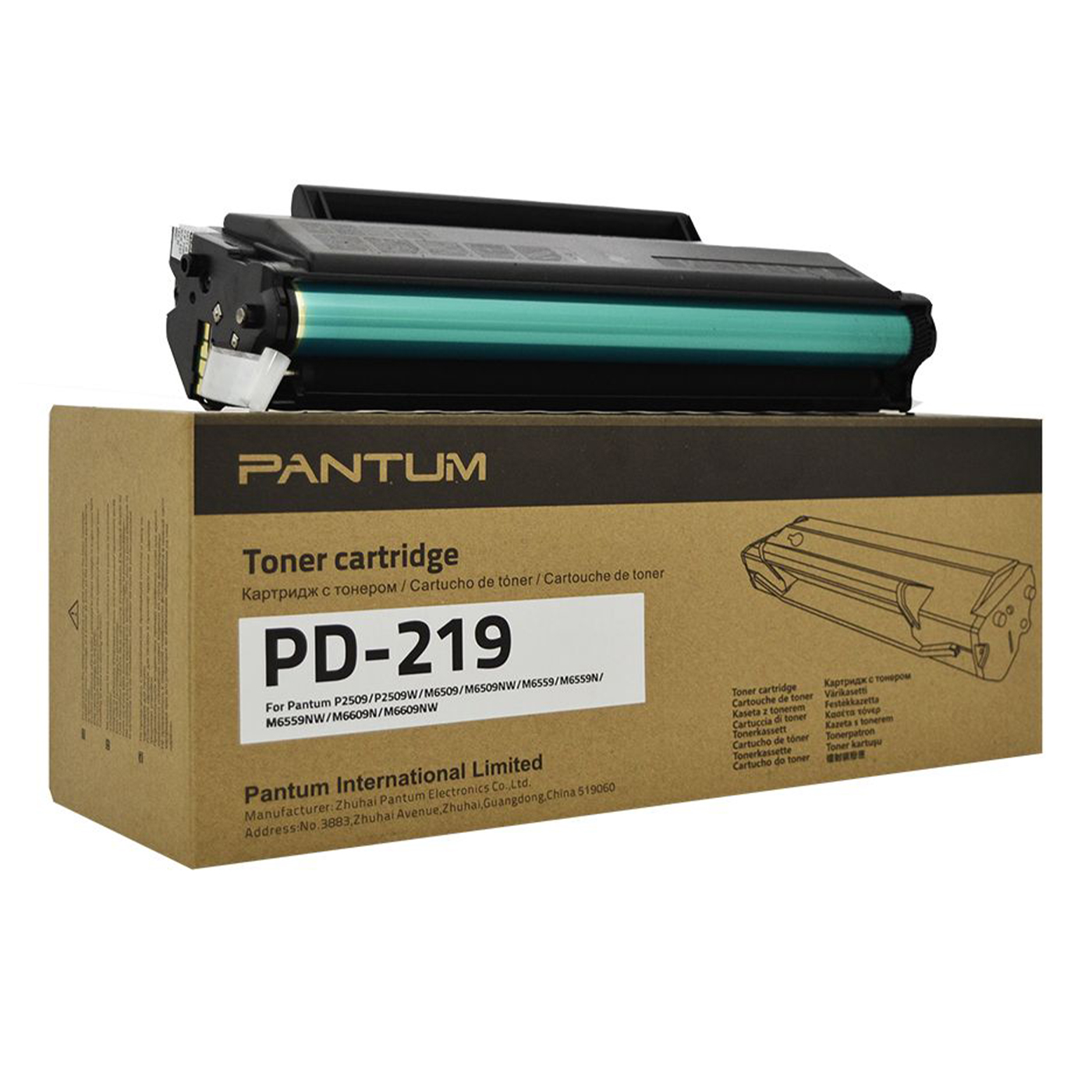 00500 Toner Original PANTUM PD-219 blank